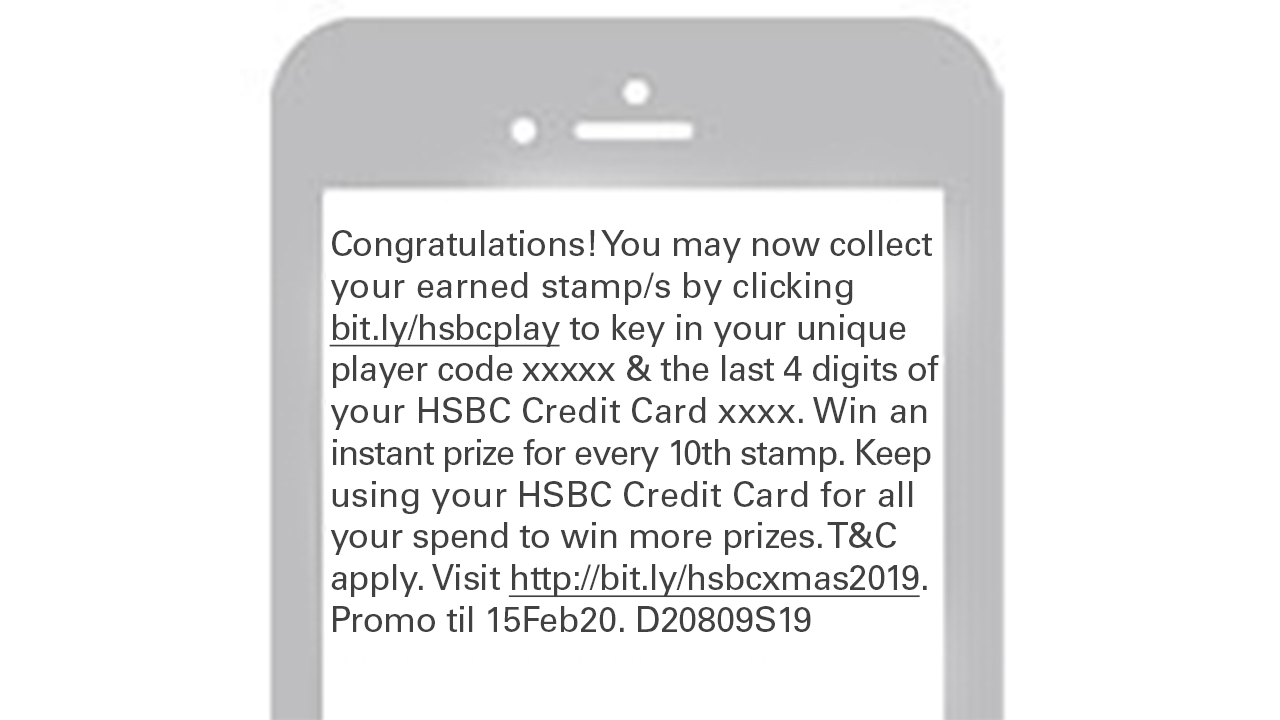 unique play stamp SMS example